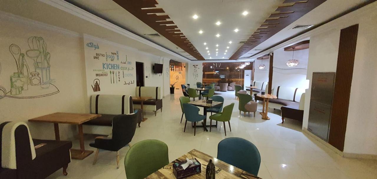 City Hotel Салала Экстерьер фото