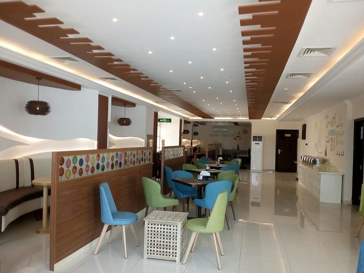 City Hotel Салала Экстерьер фото