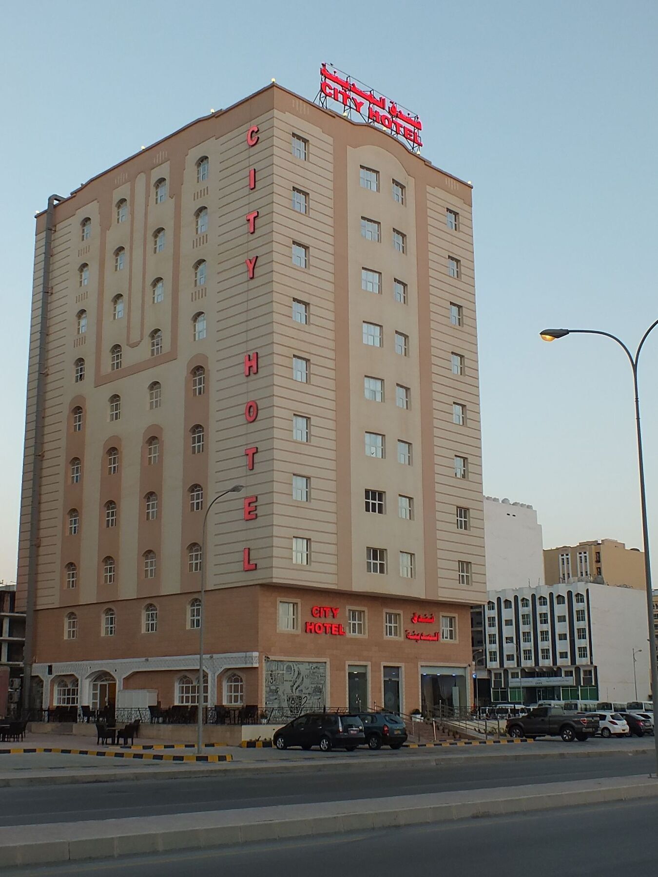 City Hotel Салала Экстерьер фото
